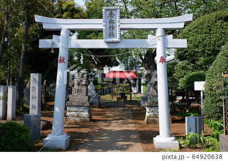 流山市前ヶ崎　香取神社入口 64920638
