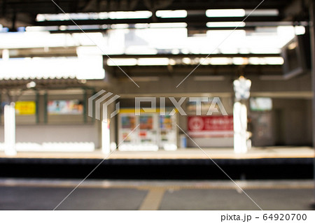 奈良県奈良市の近鉄学園前駅 の写真素材