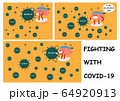 brain cartoon characters fighting with COVID-19 64920913