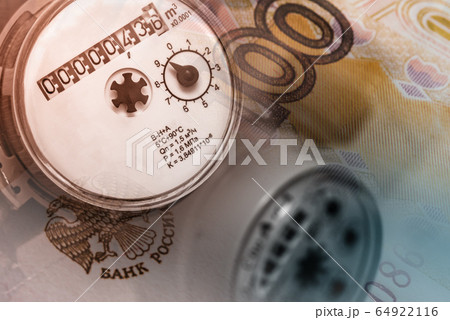 Hot and cold water meter Hot and cold water meter 64922116