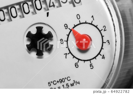 Hot and cold water meter Hot and cold water meter 64922782