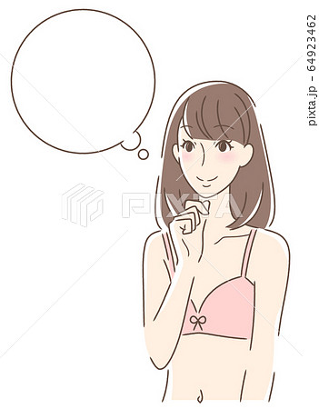 笑顔で想像する女性 笑顔で想像する女性 64923462