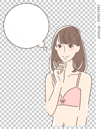 笑顔で想像する女性 笑顔で想像する女性 64923462