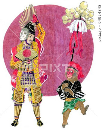 秀吉と猿のイラスト素材