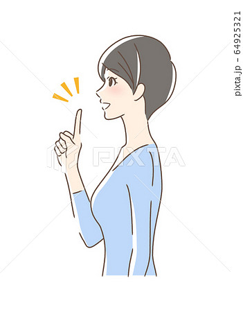 笑顔で指をさす女性の横顔のイラスト素材