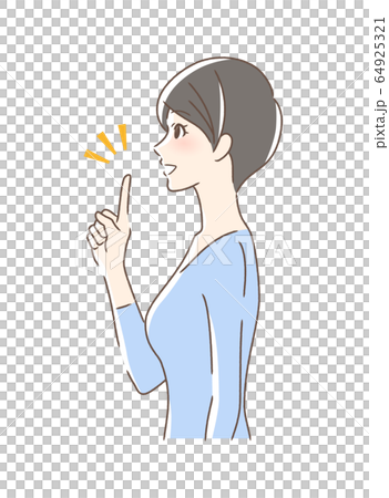 笑顔で指をさす女性の横顔のイラスト素材