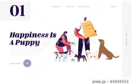 Friendly Volunteer Feeding Dogs in Animal Shelter or Pound Website Landing Page. Young Woman Giving Food to Homeless Puppies in Bowl, Man Hold Package Web Page Banner. Cartoon Flat Vector Illustration 64926553
