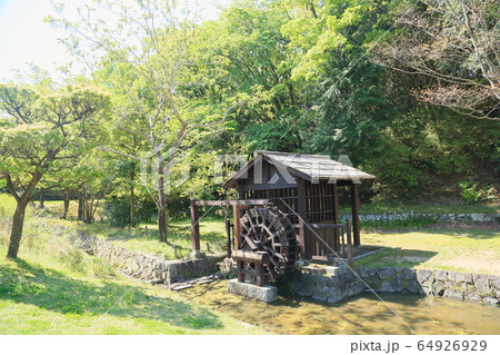 水車小屋 水車小屋 64926929