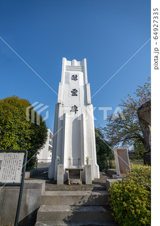 大刀洗陸軍飛行場（西日本航空発祥の地）_時計台跡・飛行第四中隊正門 64927335