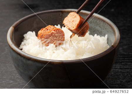焼きたらことご飯 64927652
