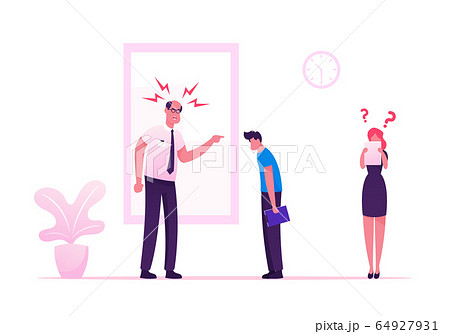 Angry Furious Boss Scolding and Rebuking Incompetent Employees in Office. Dissatisfied Ceo Shouting on Businessman and Businesswoman at Workplace. Stress Situation Cartoon Flat Vector Illustration Angry Furious Boss Scolding and Rebuking Incompetent Employees in Office. Dissatisfied Ceo Shouting on Businessman and Businesswoman at Workplace. Stress Situation Cartoon Flat Vector Illustration 64927931