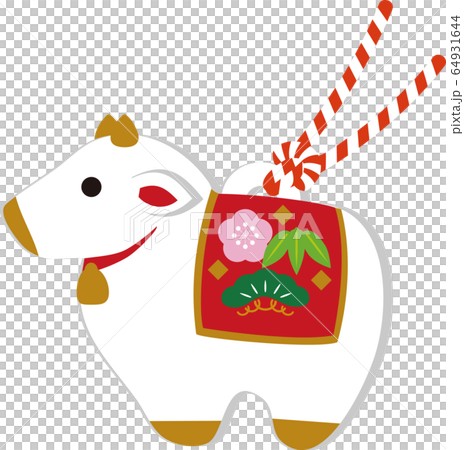Illustration material for 2021 New Year's cards Illustration material for 2021 New Year's cards 64931644