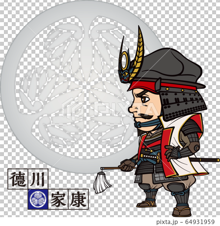 武士（侍）全9枚　【月山家家臣団】　オリジナルイラスト　戦国武将　似顔絵 戦国侍」の写真素材 | 11,463件の無料イラスト画像 | Adobe Stock