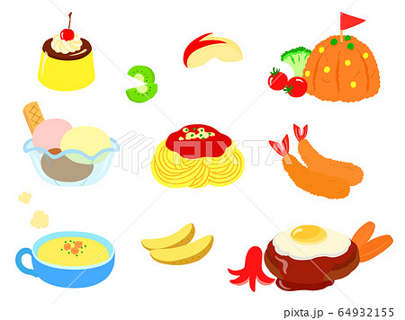 Side Dish For Children S Lunch Stock Illustration