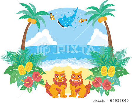 夏_沖縄_観光_色シンプル 64932349