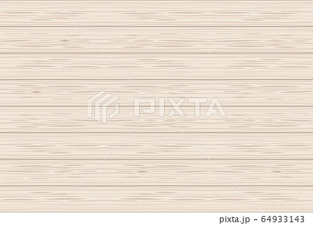 ナチュラルブラウンの木目の背景素材 ナチュラルブラウンの木目の背景素材 64933143
