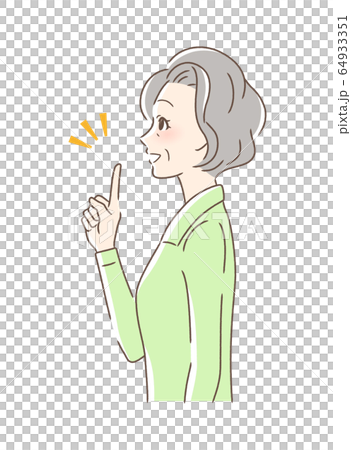 Side profile of woman smiling and pointing finger 64933351