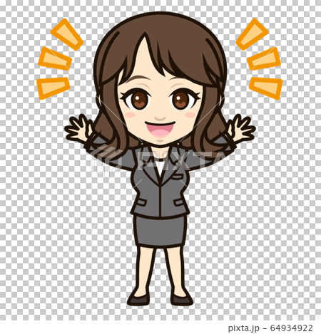 社会人女性 バンザイのイラスト素材