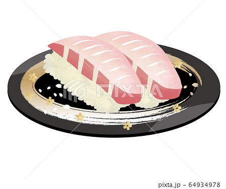 お寿司 出前 デリバリー 寿司屋 日本食 板前 持ち帰り お土産 生物 お刺身 切り身 新鮮 しゃりのイラスト素材 お寿司 出前 デリバリー 寿司屋 日本食 板前 持ち帰り お土産 生物 お刺身 切り身 新鮮 しゃりのイラスト素材