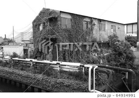 工場の建物 工場の建物 64934991