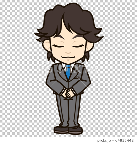 社会人男性 お辞儀のイラスト素材