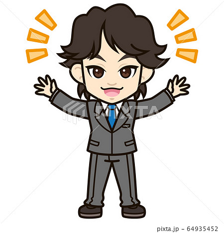 社会人男性 バンザイのイラスト素材