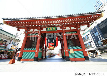 緊急事態宣言 浅草浅草寺 緊急事態宣言 浅草浅草寺 64935885