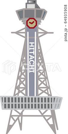 通天閣のイラスト素材