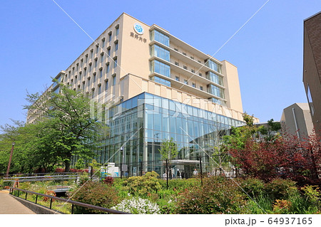 東邦大学医療センター大橋病院 64937165