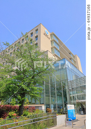 東邦大学医療センター大橋病院_縦 東邦大学医療センター大橋病院_縦 64937166