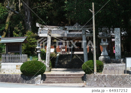 七栗神社の鳥居 64937252