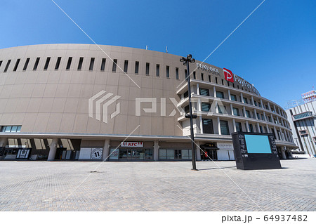 PayPayドームドーム（ペイペイドーム）_福岡県福岡市早良区_観光地 64937482