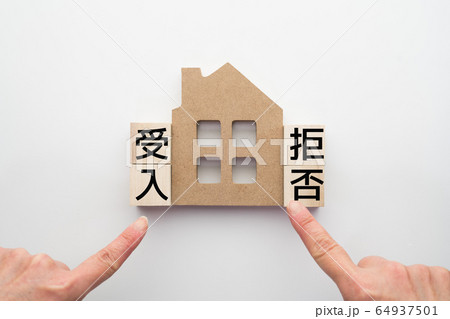 イメージ　救急 64937501