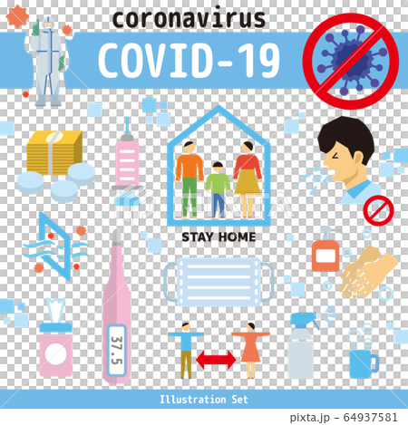 新型コロナ関連　シリーズ 64937581