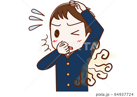 脇の下が臭くて気になる男子学生 脇の下が臭くて気になる男子学生 64937724