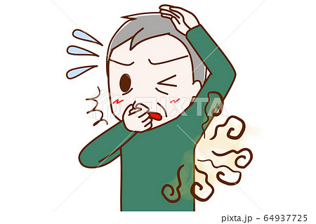 脇の下が臭くて気になる高齢の男性 脇の下が臭くて気になる高齢の男性 64937725