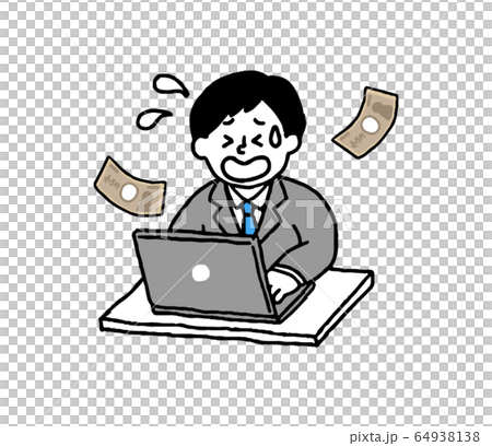 Personal computer and suit for lack of money (simple) 64938138