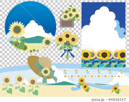 ひまわり素材 64938147