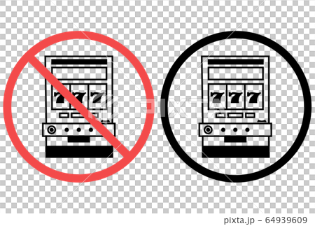 スロット スロット台 利用 禁止 利用禁止 遊戯 娯楽 イラスト アイコンのイラスト素材