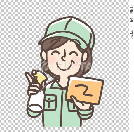 Cleaner woman Cleaner woman 64939613