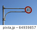 道路標識_速度制限40 I 64939857