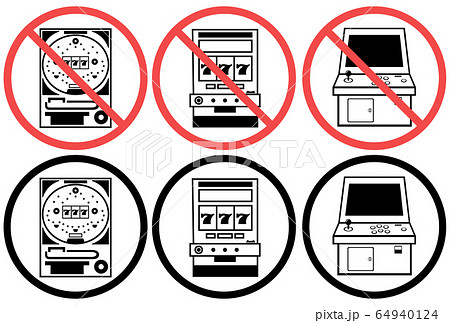 パチンコ パチンコ台 スロット ゲーム筐体 利用 禁止 掲示 忠告 警告 指示 イラスト アイコンのイラスト素材