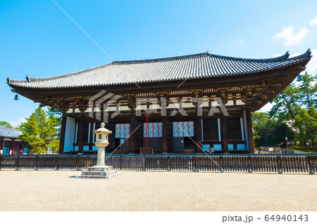興福寺 東金堂 （奈良県奈良市） 64940143