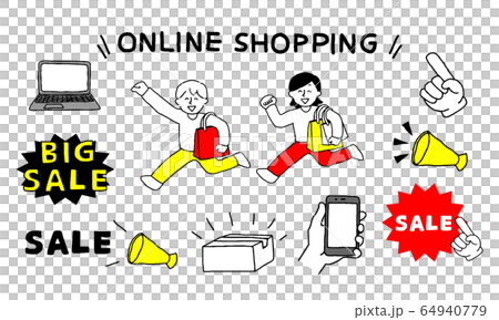 Set of people shopping by mail order (simple) 64940779