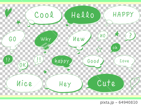 Hand-painted speech bubble frame set Hand-painted speech bubble frame set 64940810