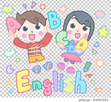 英会話(こども) 64941081