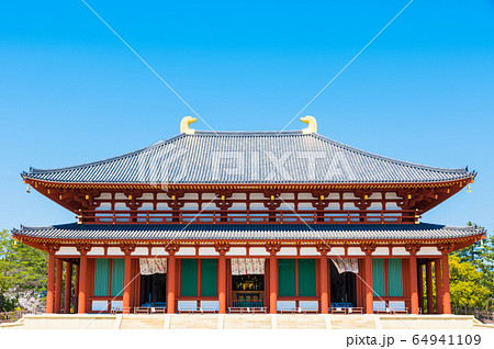 興福寺 中金堂 (奈良県奈良市) 興福寺 中金堂 (奈良県奈良市) 64941109