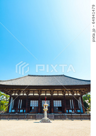 興福寺 東金堂 （奈良県奈良市） 64941479