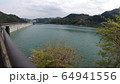 ダム6 64941556