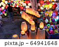 ランタン 64941648